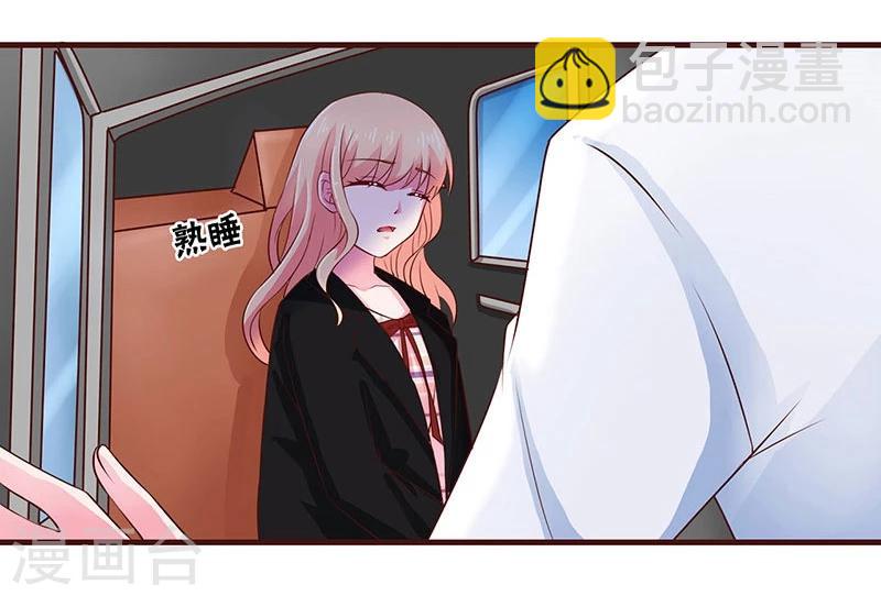 第54话-第54话