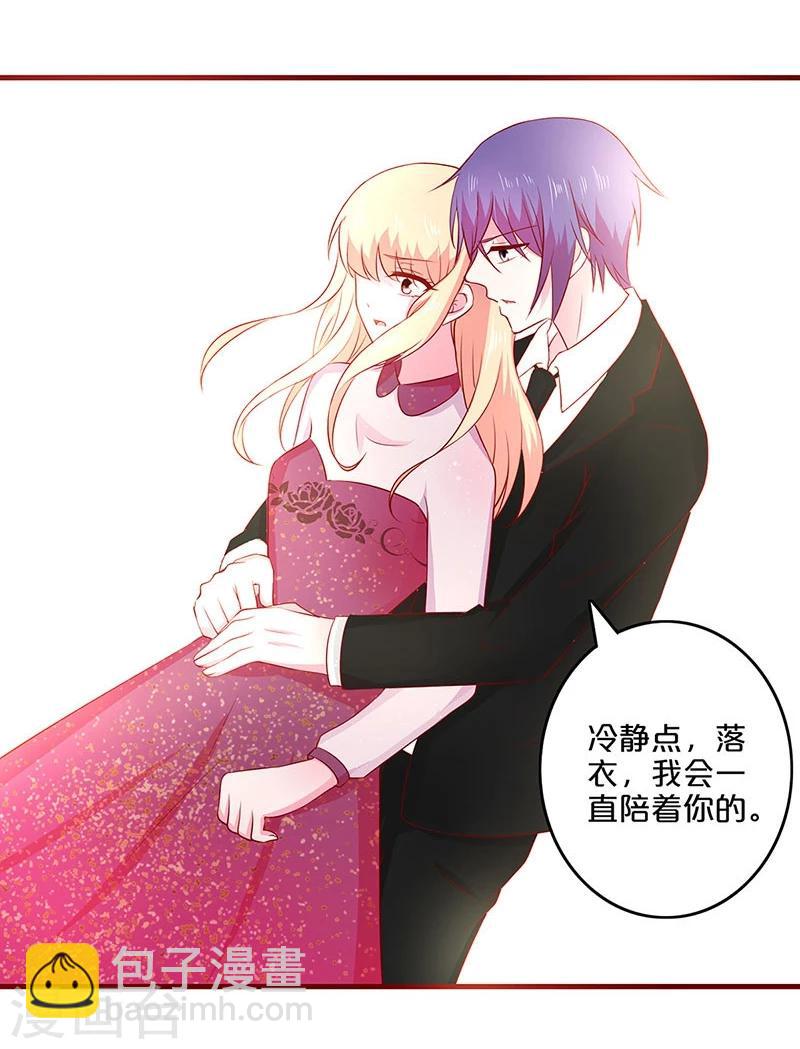 第56话-第56话