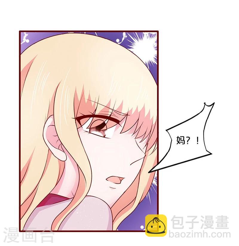 第56话-第56话