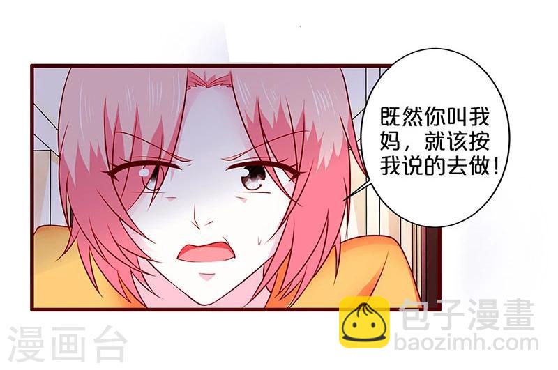 第56话-第56话