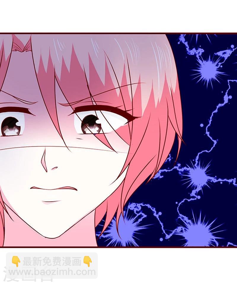第56话-第56话