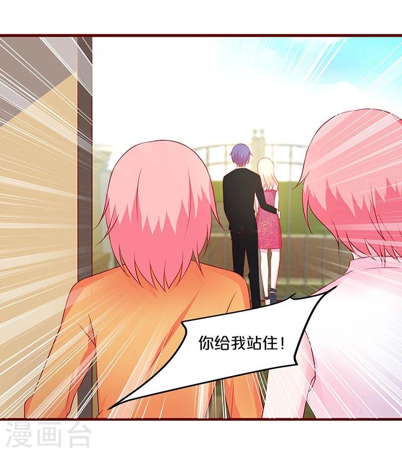 第56话-第56话