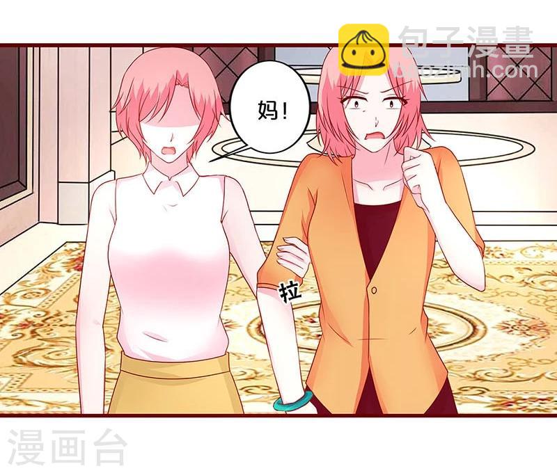 第56话-第56话