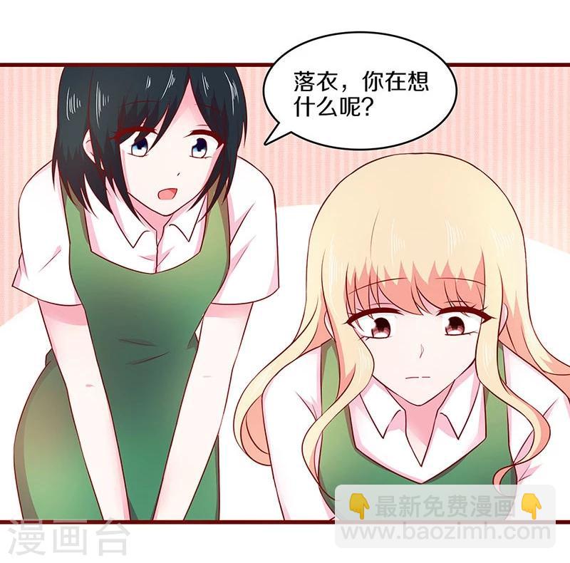 第58话-第58话