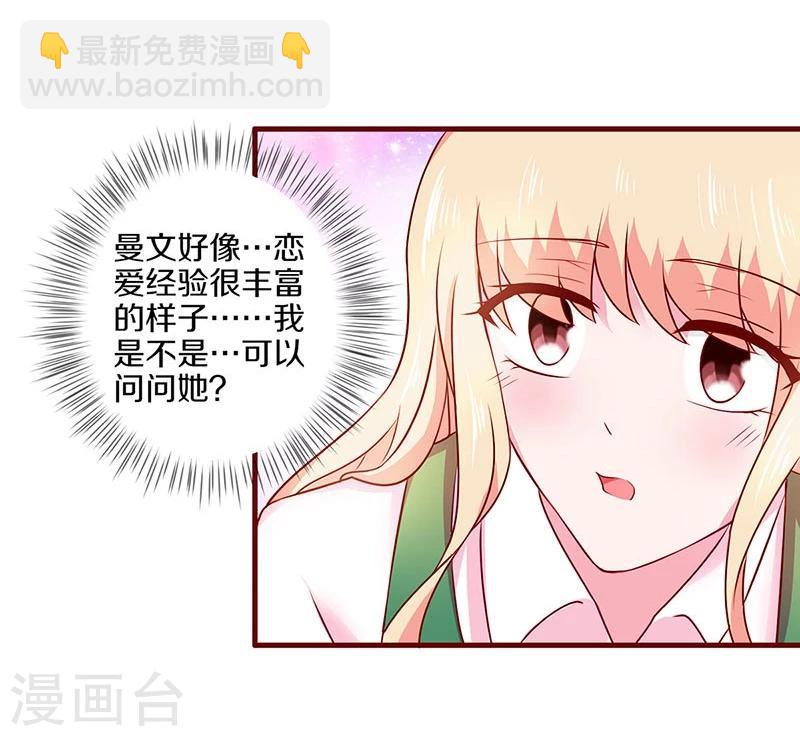 第58话-第58话
