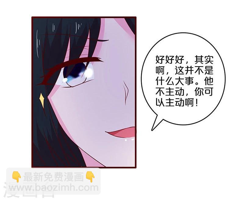 第58话-第58话