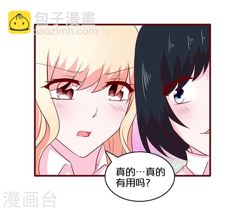 第58话-第58话