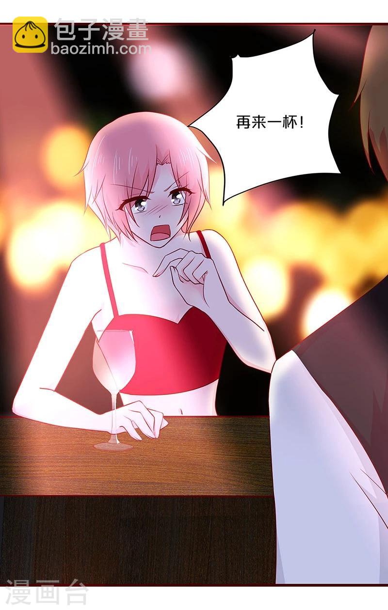 第58话-第58话