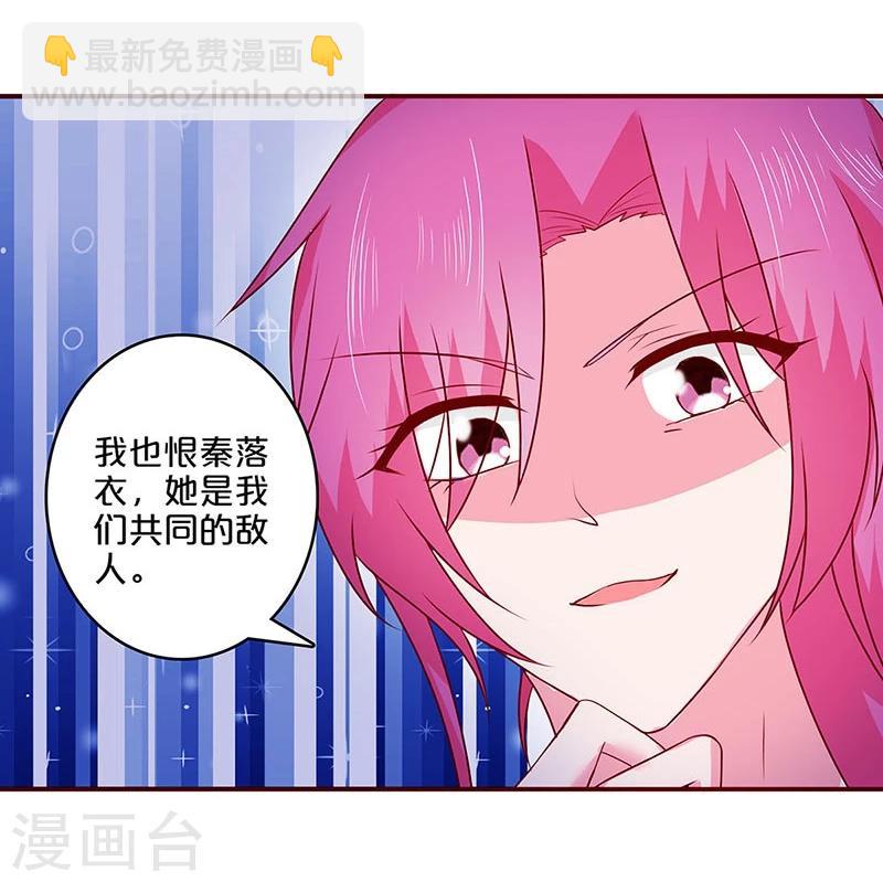 第58话-第58话