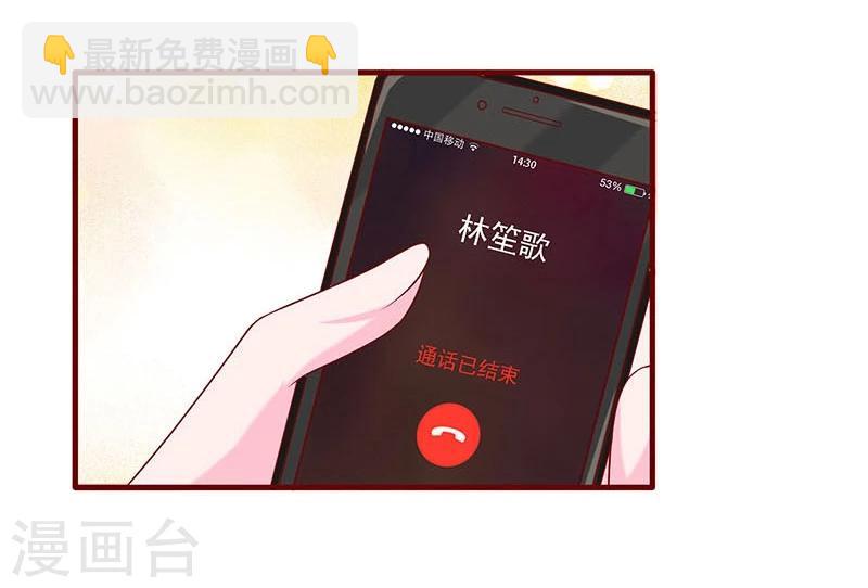第60话-第60话