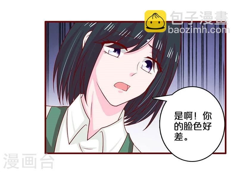 第60话-第60话