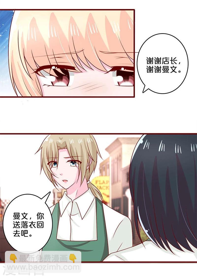 第60话-第60话