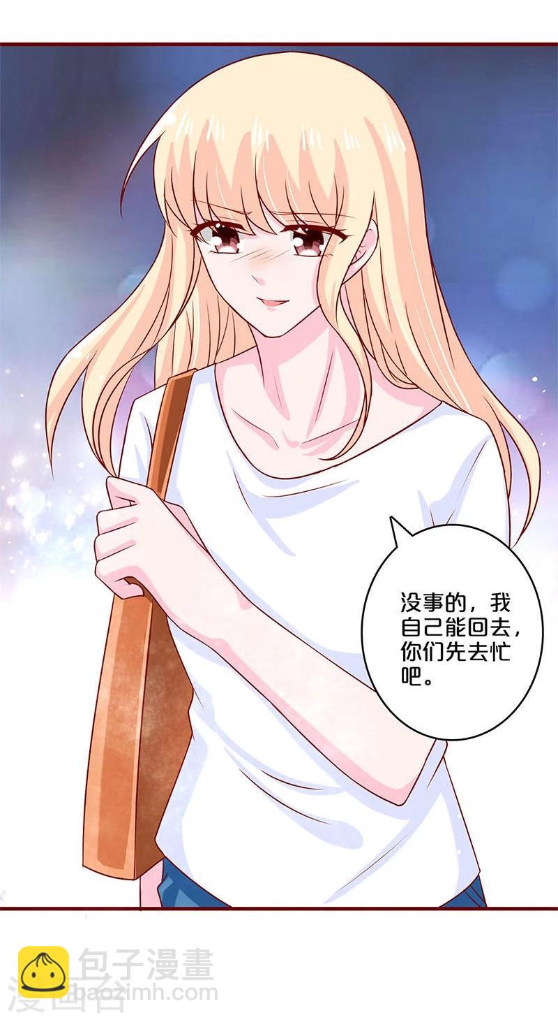 第60话-第60话