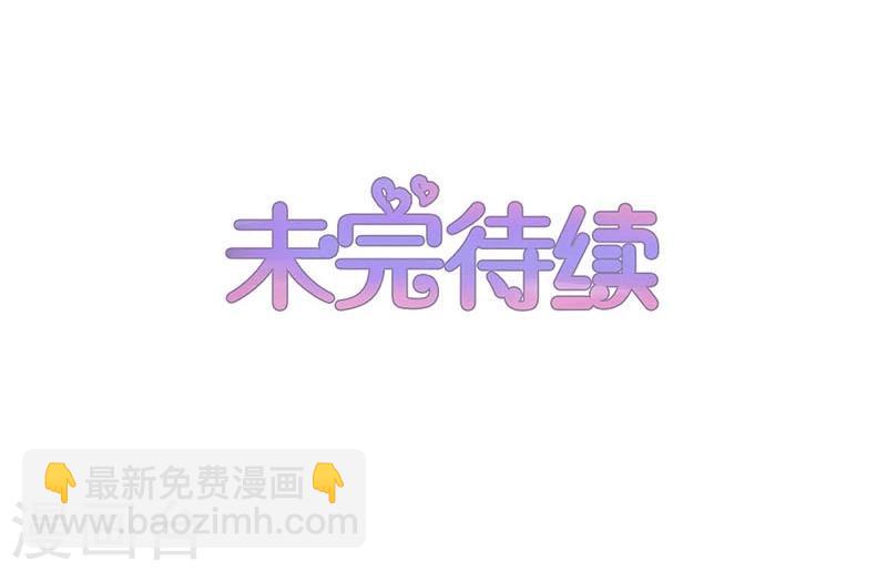 第60话-第60话