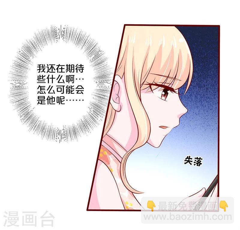 第60话-第60话