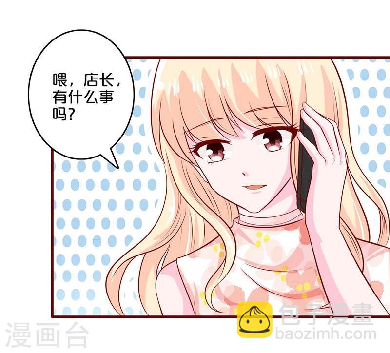 第60话-第60话