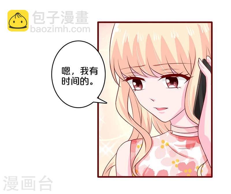 第60话-第60话