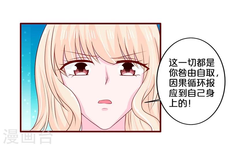 第62话-第62话