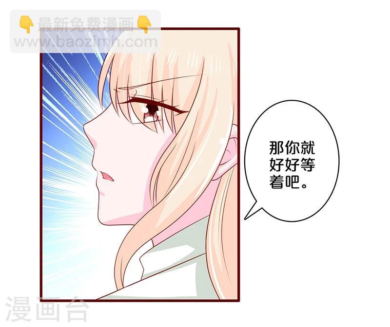 第62话-第62话