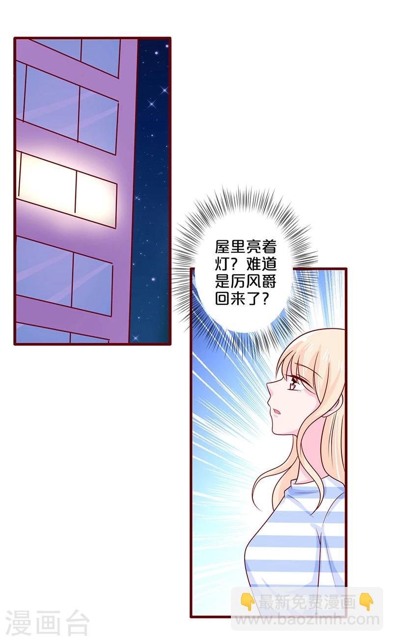 第62话-第62话