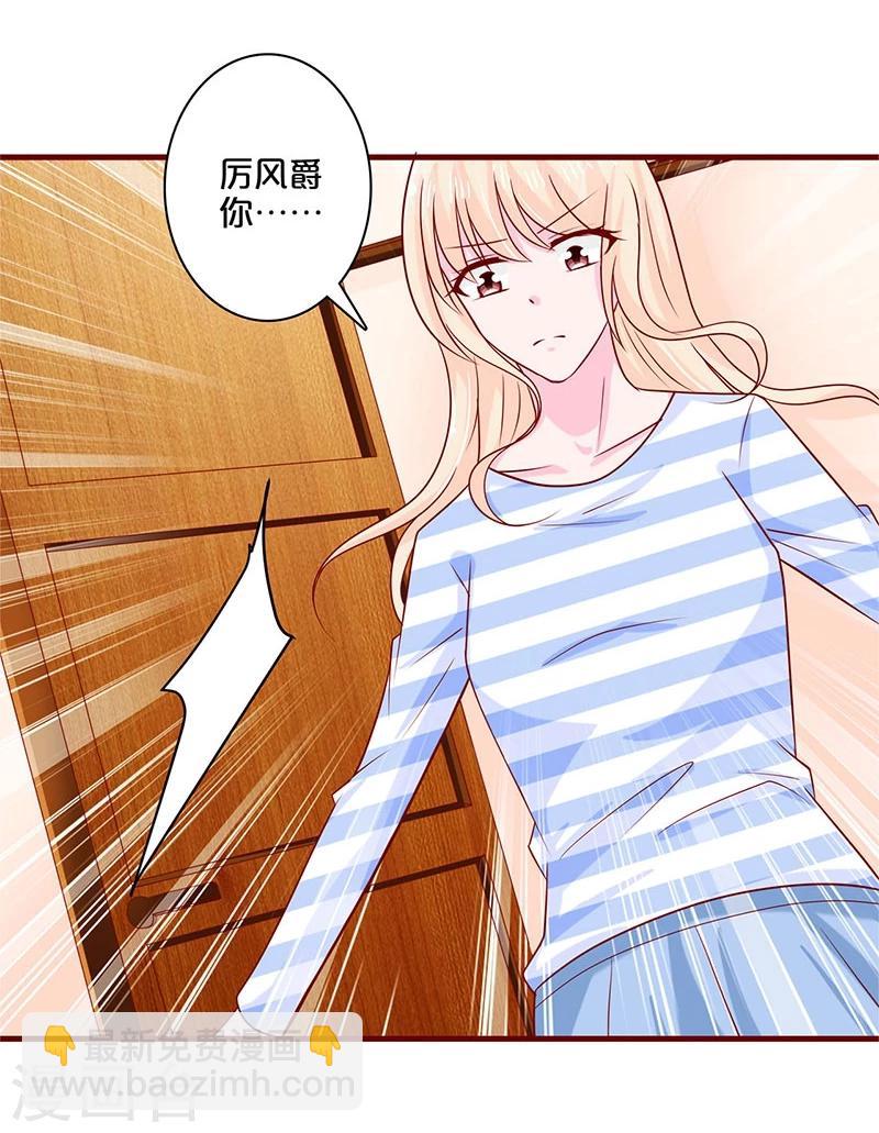 第62话-第62话