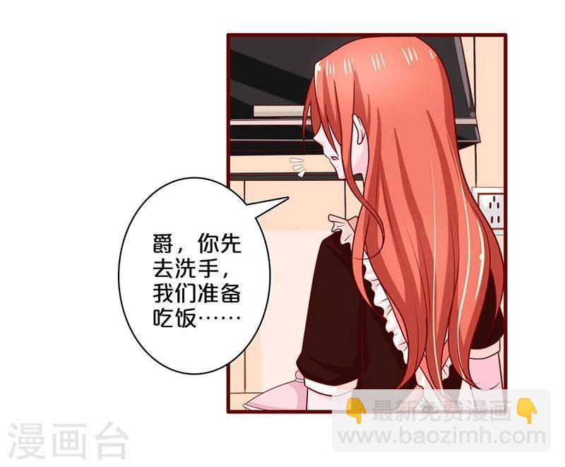 第62话-第62话