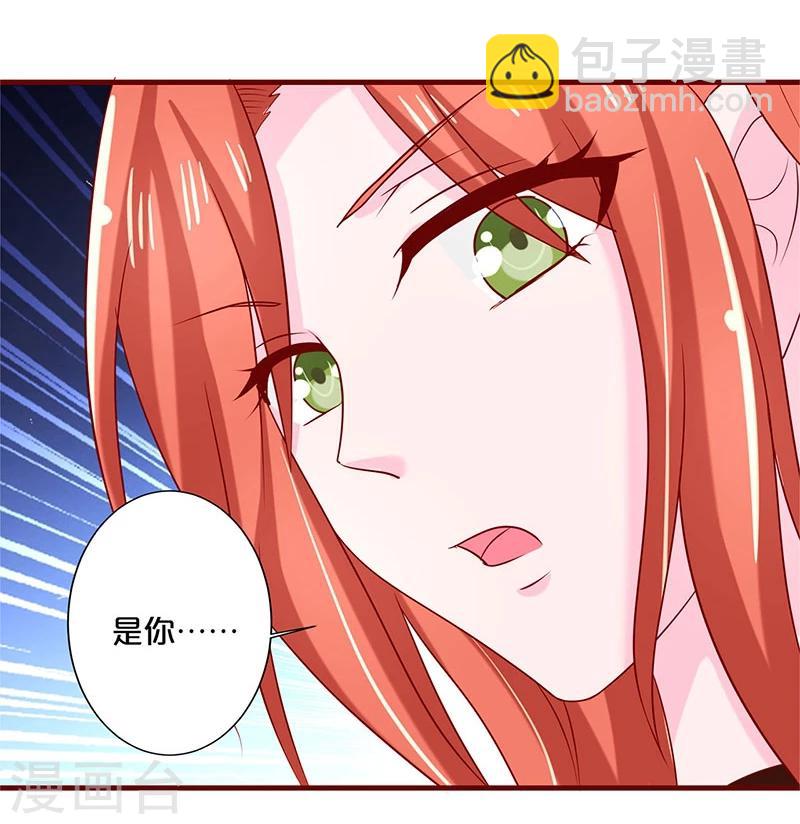 第62话-第62话