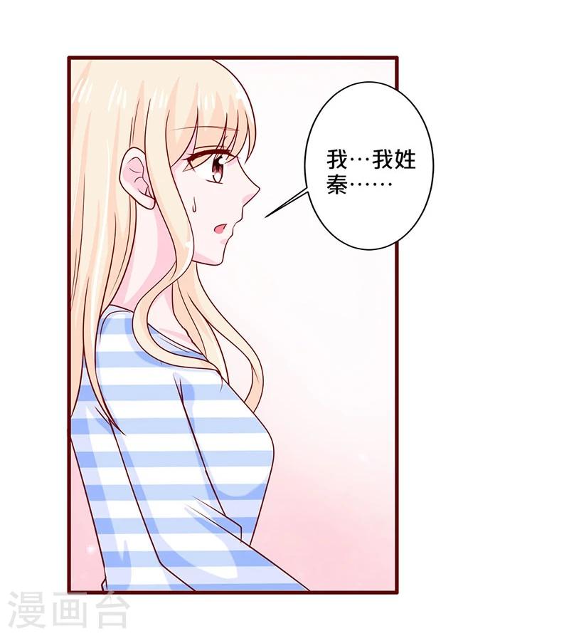 第62话-第62话