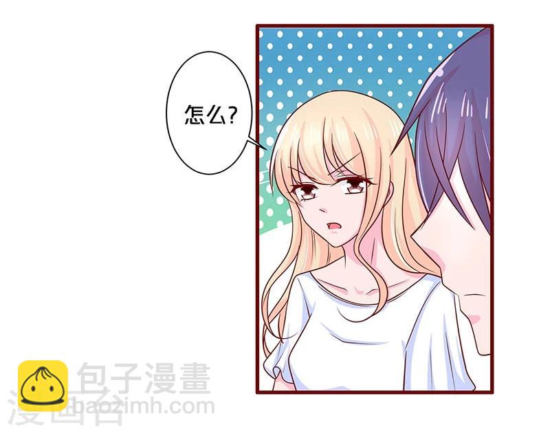 第62话-第62话