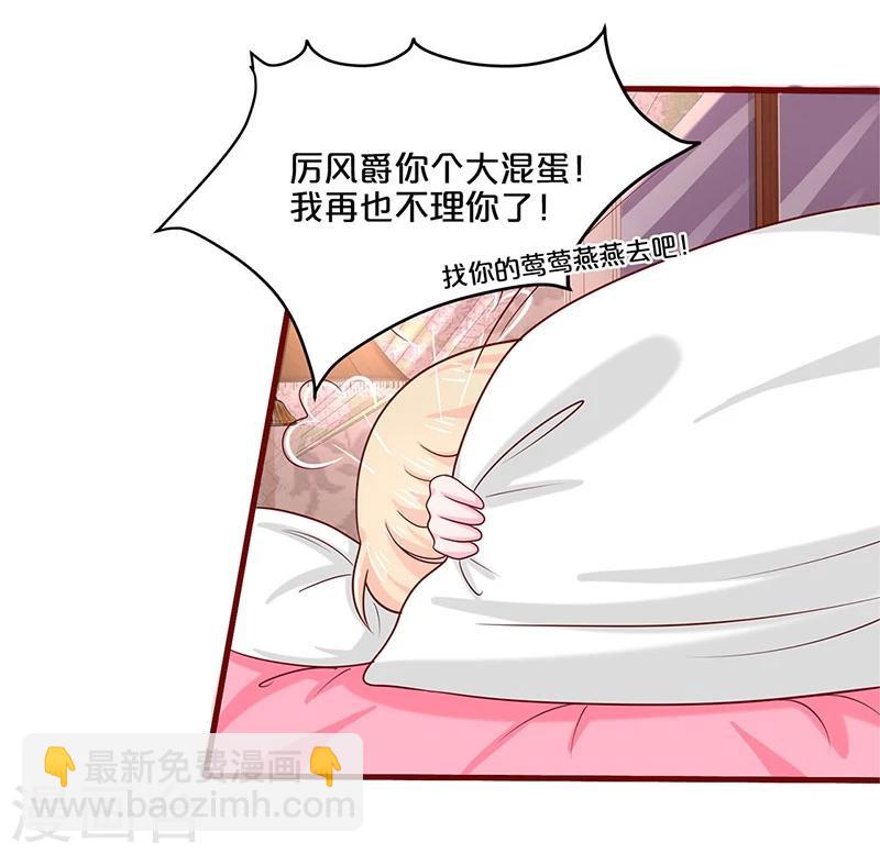 第62话-第62话