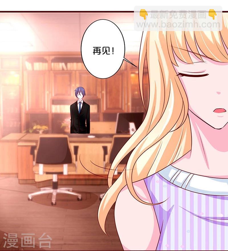 第64话-第64话