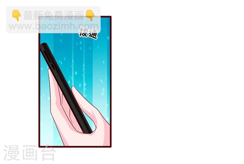 第64话-第64话