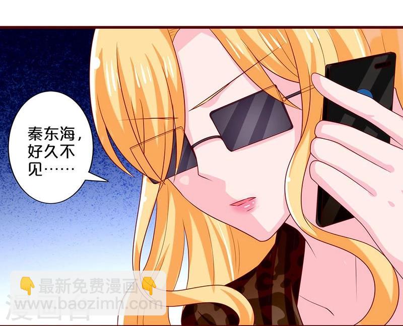第64话-第64话