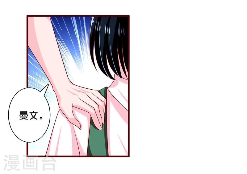 第64话-第64话
