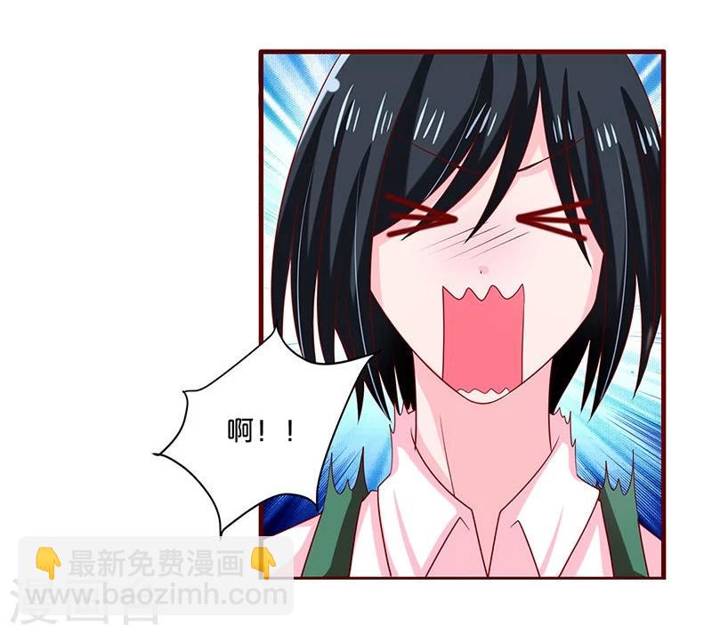 第64话-第64话