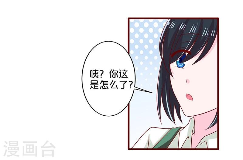第64话-第64话