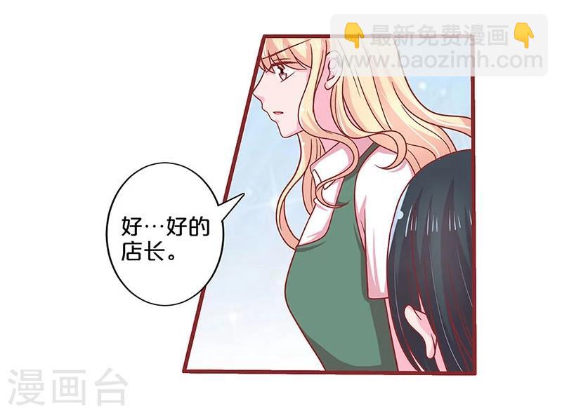 第64话-第64话