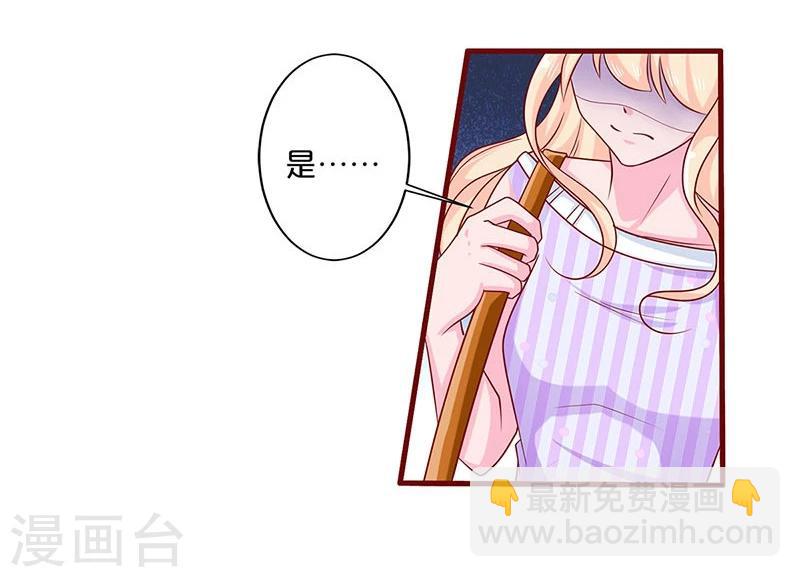 第64话-第64话