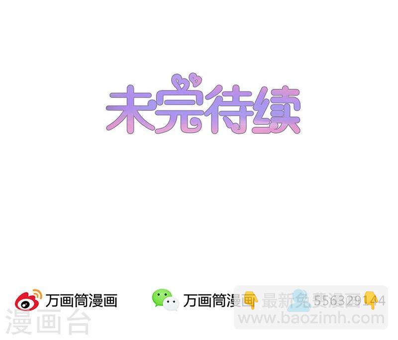 第64话-第64话