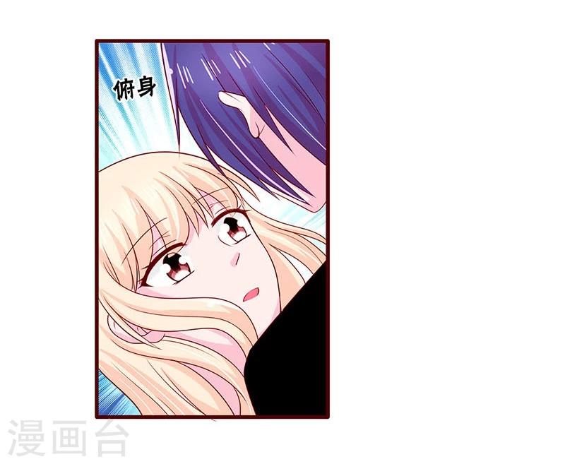 第64话-第64话