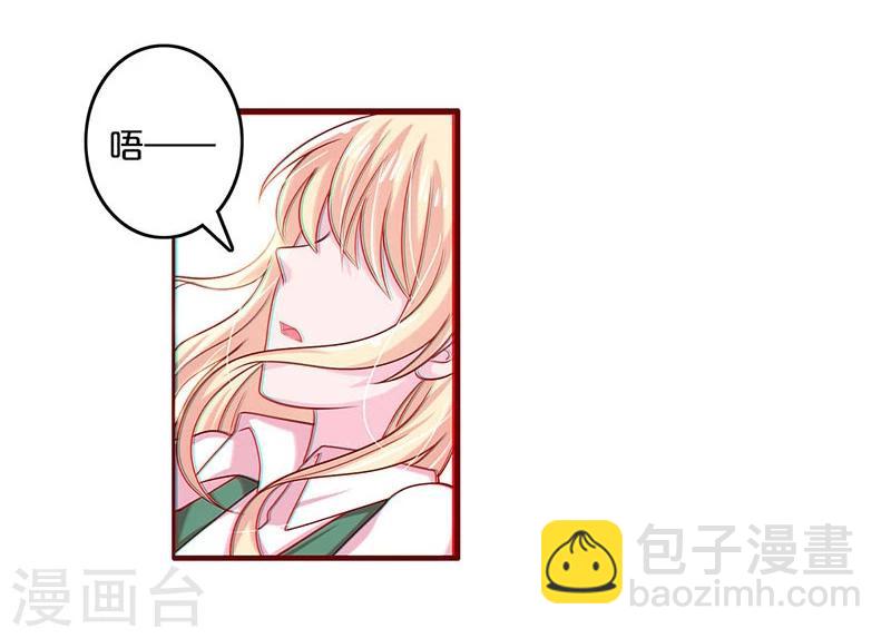 第66话-第66话