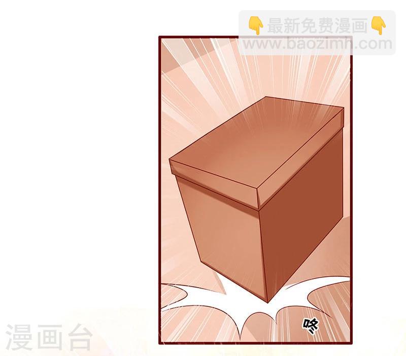 第66话-第66话