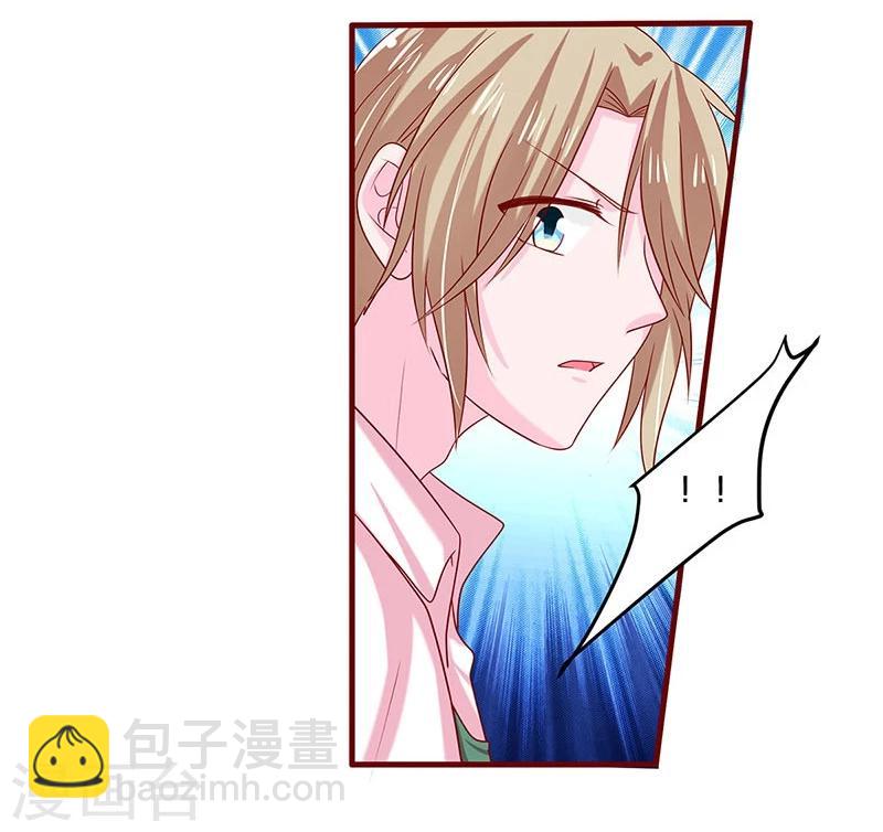 第66话-第66话