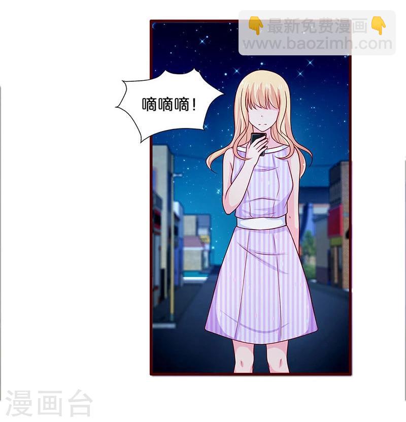 第66话-第66话