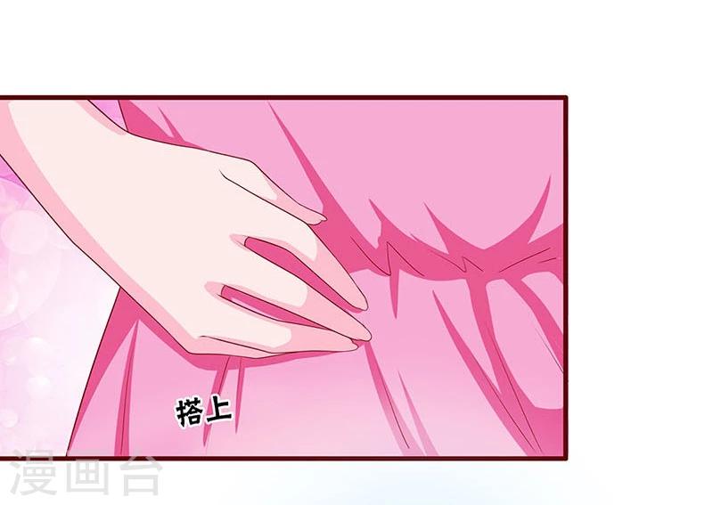 第68话-第68话