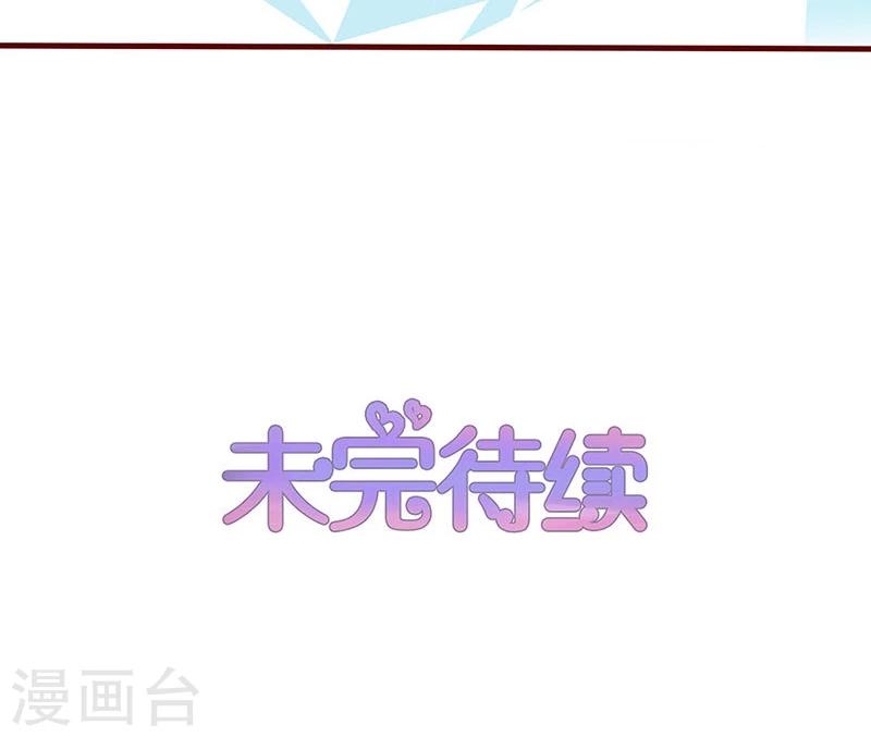 第68话-第68话