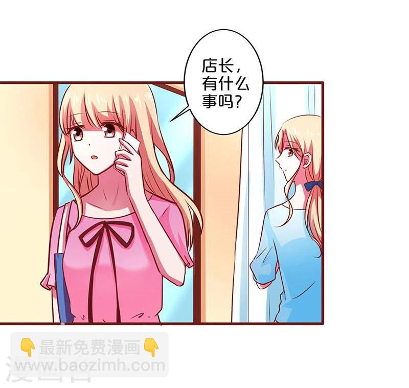 第70话-第70话