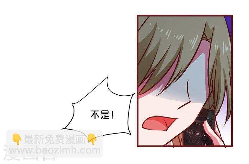 第70话-第70话
