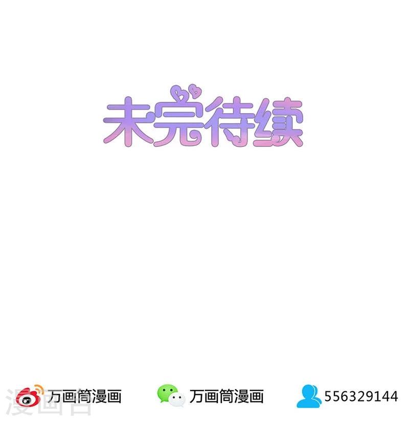 第70话-第70话