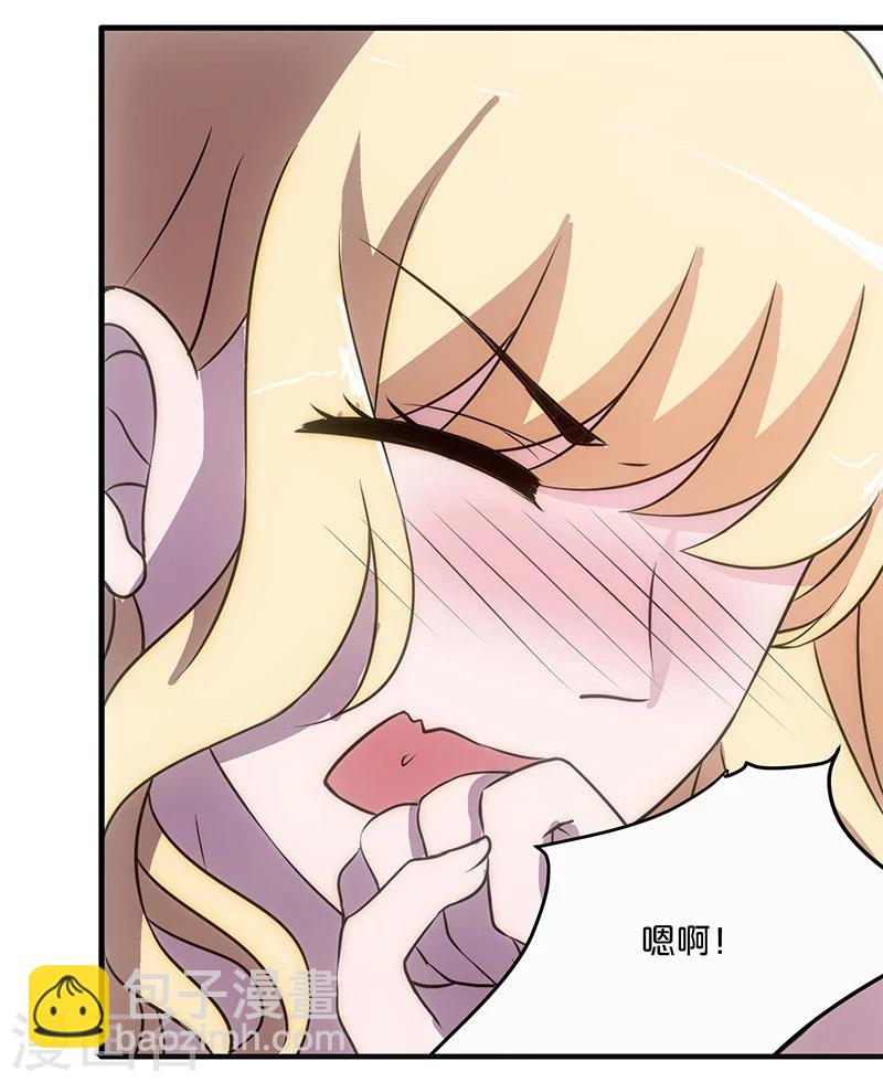第8话-第8话
